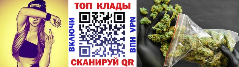 Где найти наркотики Орехово-Зуево А ПВП  Cocaine  МЕФ  Амфетамин  ГАШ 
