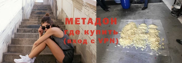 тгк Алексеевка