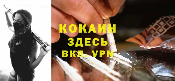 тгк Алексеевка
