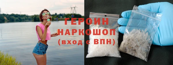 мет Алексин