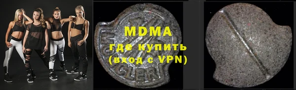 мет Алексин