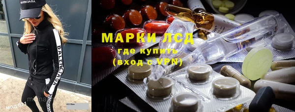 Альфа ПВП Алзамай