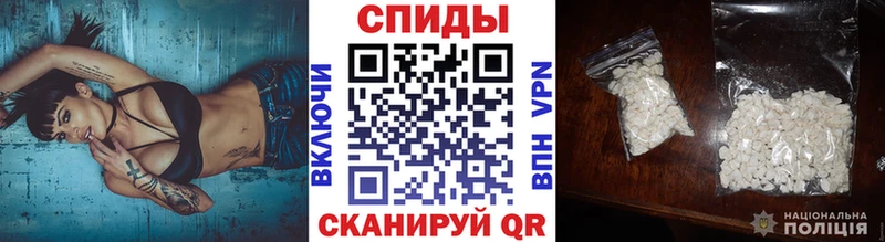 Первитин пудра  дарнет шоп  Орехово-Зуево 