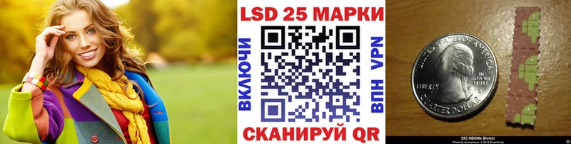 где купить наркоту  Орехово-Зуево  darknet какой сайт  Марки N-bome 1,5мг 