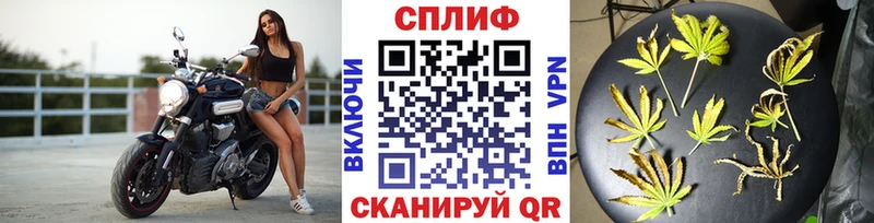 МЕГА рабочий сайт  Орехово-Зуево  Конопля MAZAR 
